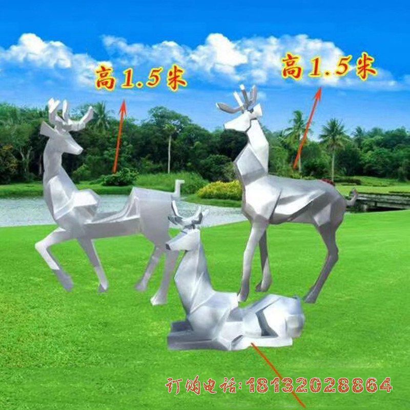 公园不锈钢抽象块面梅花鹿雕塑 公园不锈钢抽象块面梅花鹿雕塑