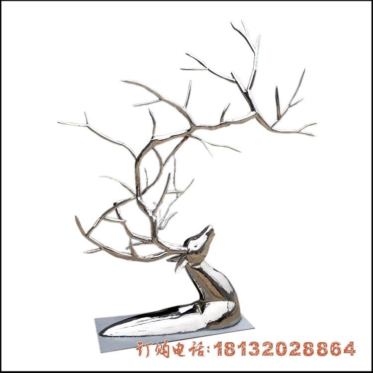 不锈钢抽象镜面树枝梅花鹿