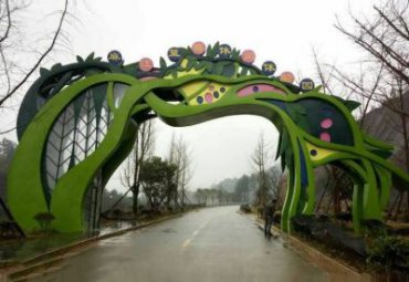 生态园不锈钢抽象树拱门雕塑