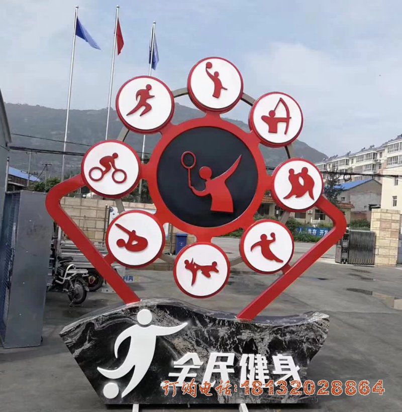 不锈钢抽象运动人物浮雕