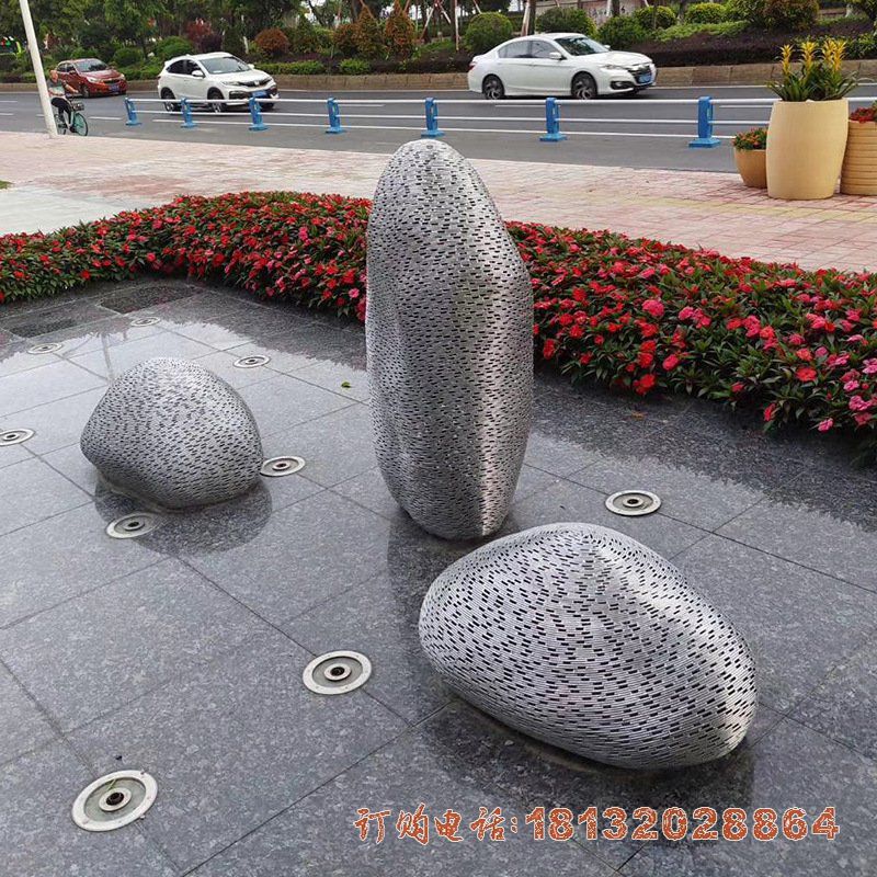 城市不锈钢鹅卵石假山雕塑