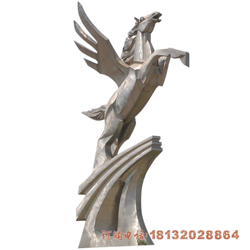 城市不锈钢飞马雕塑