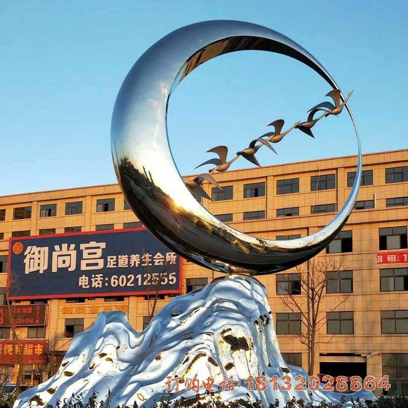 城市不锈钢假山天鹅雕塑