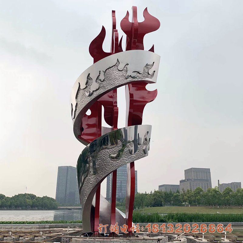 城市不锈钢大型抽象火炬雕塑