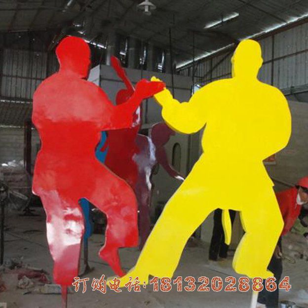 不锈钢剪影抽象打太极拳人物雕塑