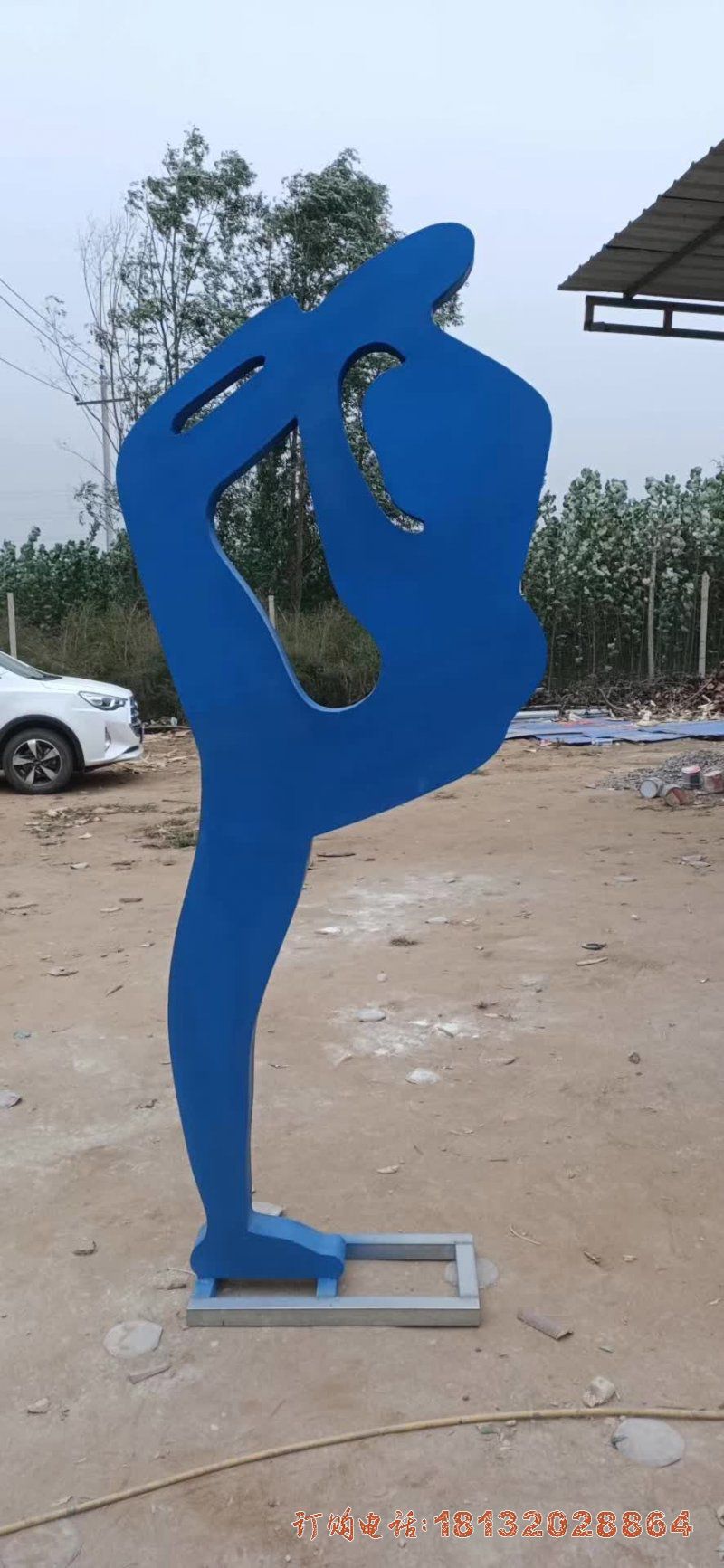 不锈钢抽象剪影瑜伽人物雕塑