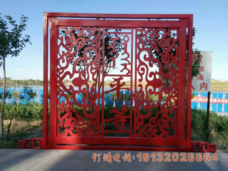 公园不锈钢剪纸社会主义核心价值观雕塑