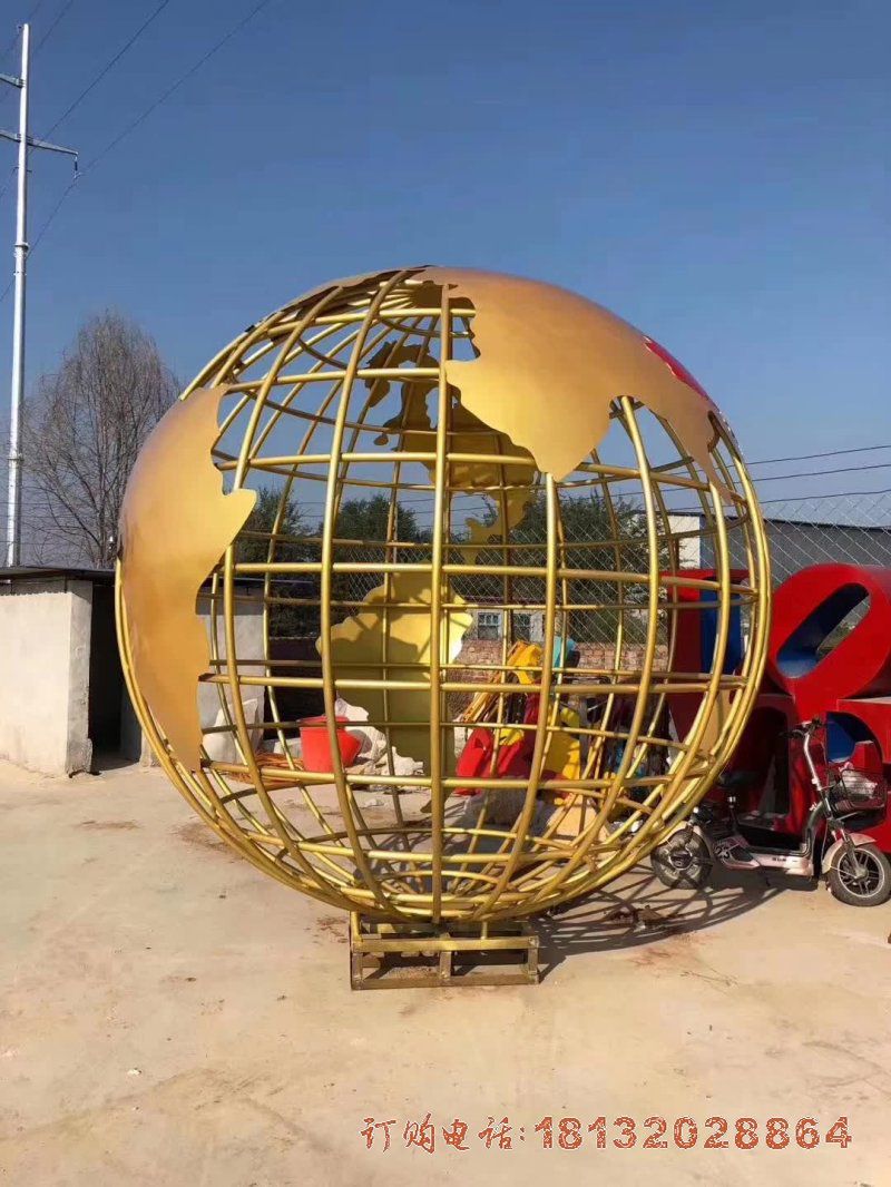 企业不锈钢金色镂空地球雕塑