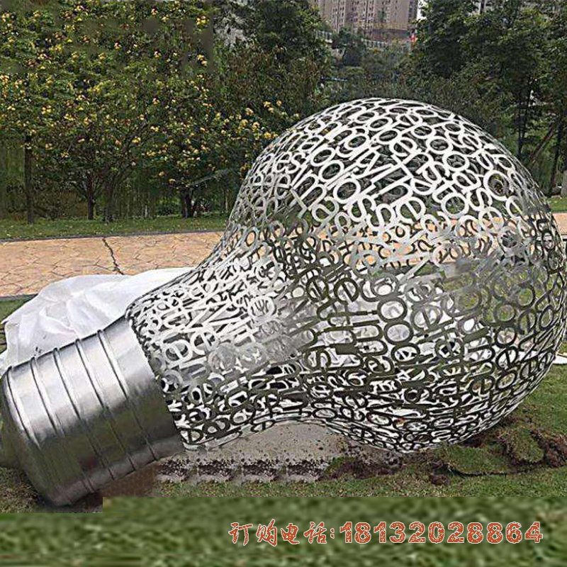 公园不锈钢镂空灯泡雕塑