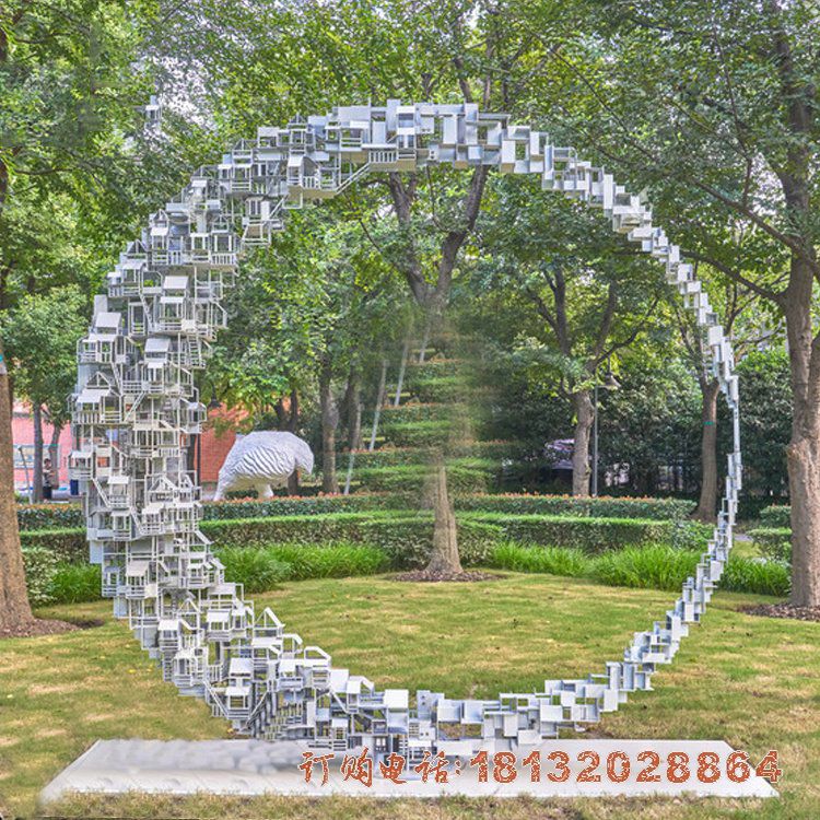 公园不锈钢镂空房子圆环雕塑