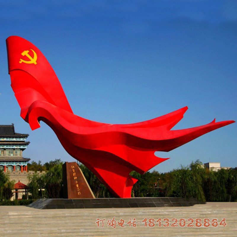 景区不锈钢大型党旗雕塑 景区不锈钢大型党旗雕塑
