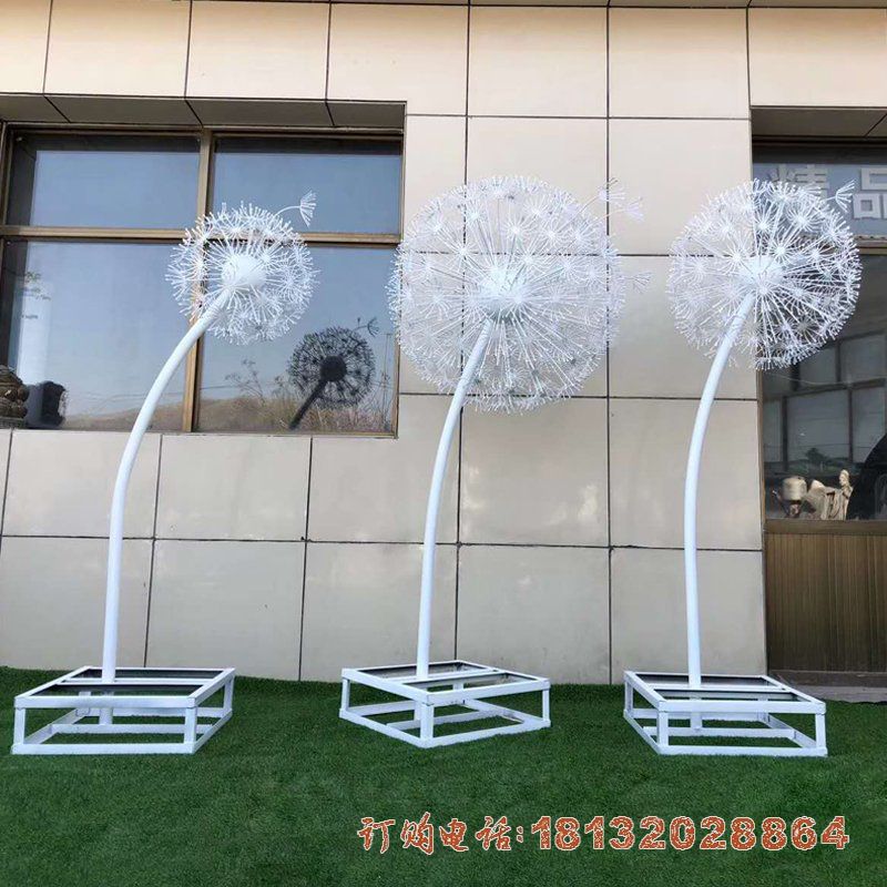 小区不锈钢仿真蒲公英雕塑