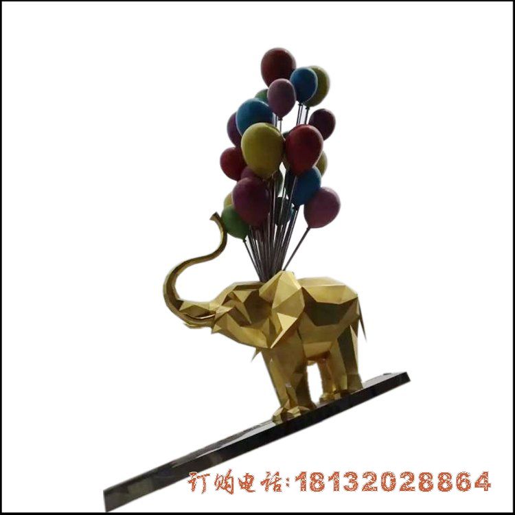 广场不锈钢跷跷板气球大象