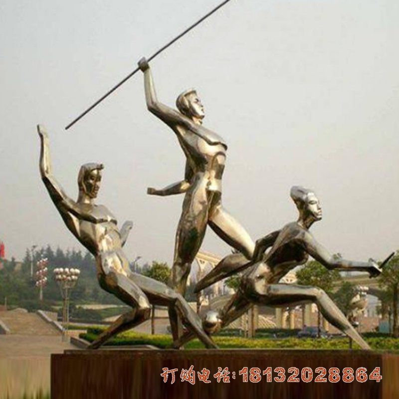 体育馆不锈钢扔标枪人物雕塑