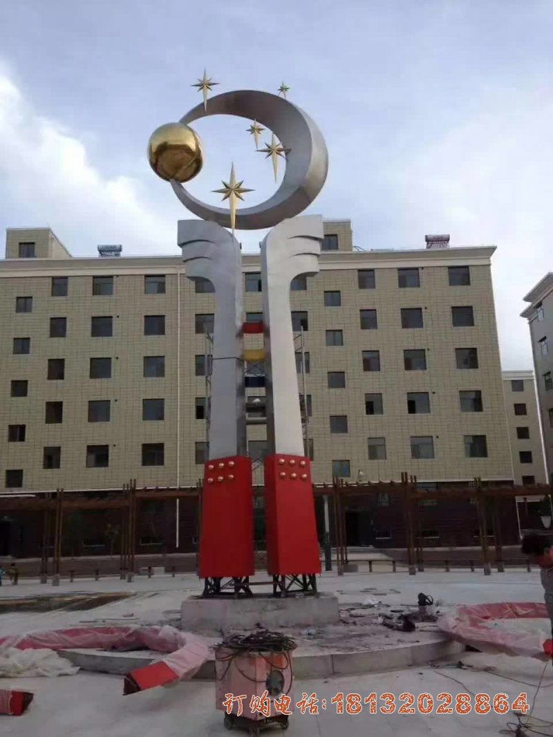 小区不锈钢日月同辉雕塑