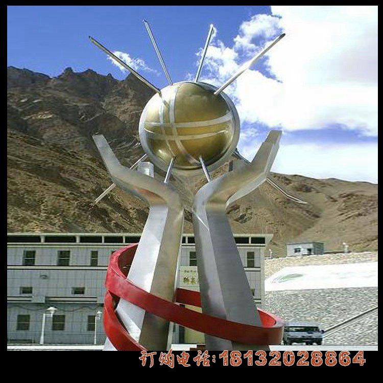 广场不锈钢手托太阳雕塑