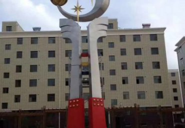 小区不锈钢日月同辉雕塑