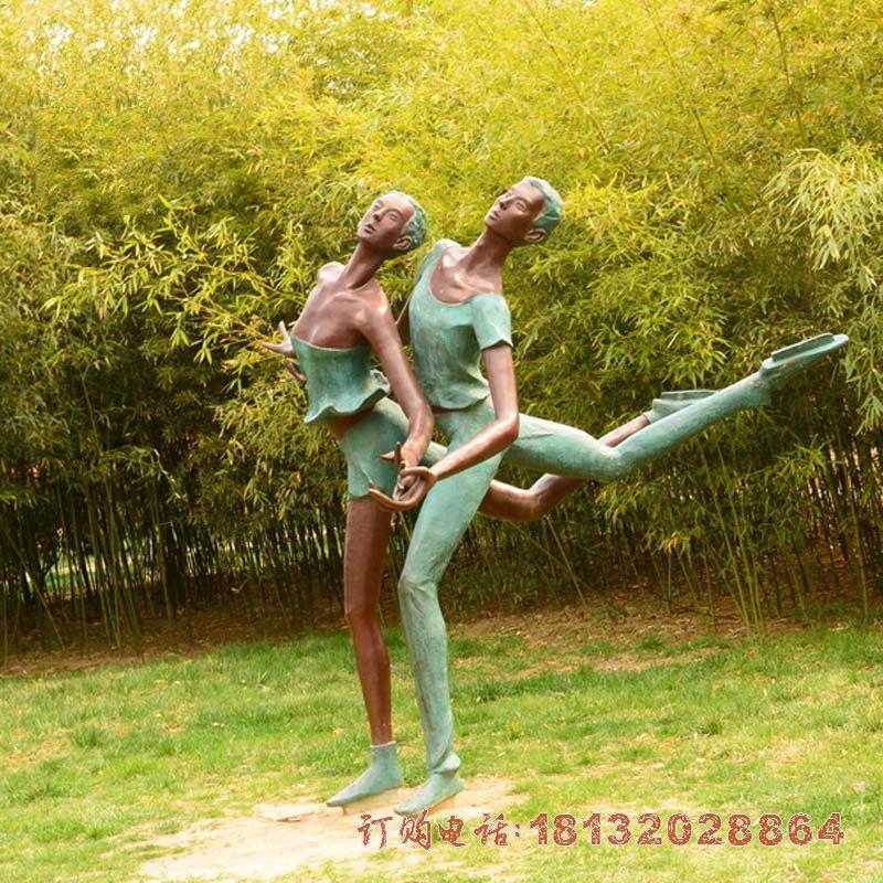 公园花样滑冰人物铜雕