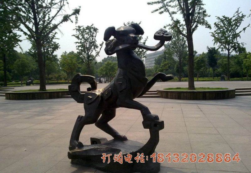 公园动物抽象狗铜雕