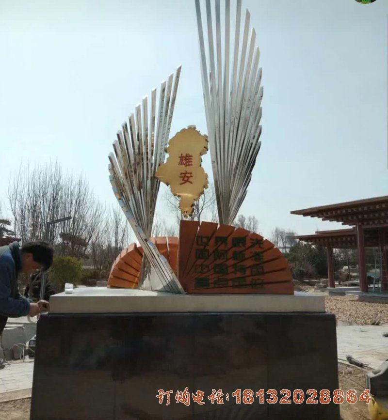 城市不锈钢抽象腾飞雕塑