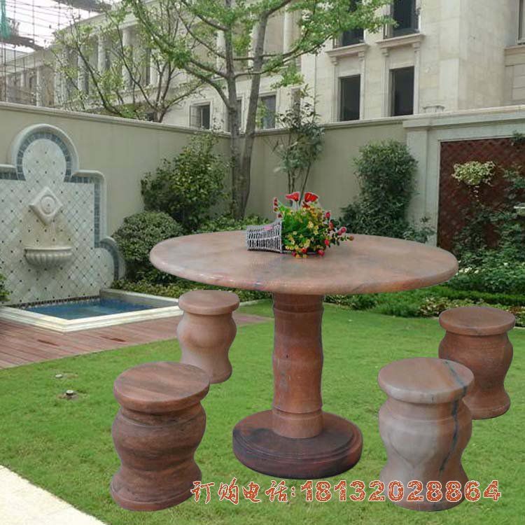 公园晚霞红圆桌凳石雕