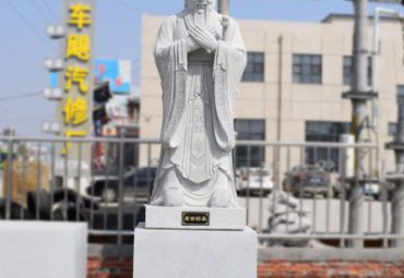 校园万世师表孔子石雕