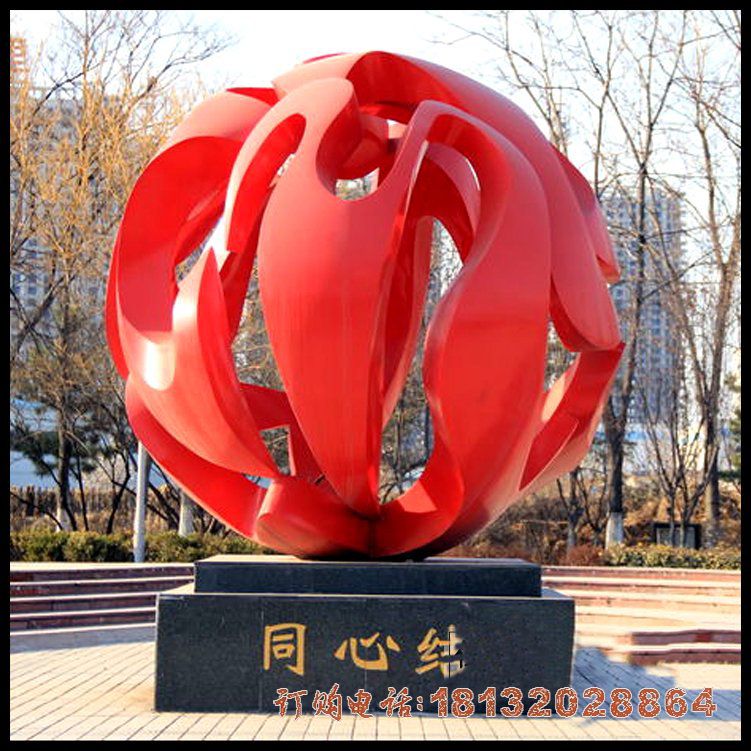 小区不锈钢同心结镂空球雕塑