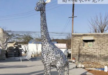公园不锈钢镂空长颈鹿雕塑