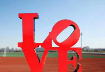 小区不锈钢英文字母love雕塑