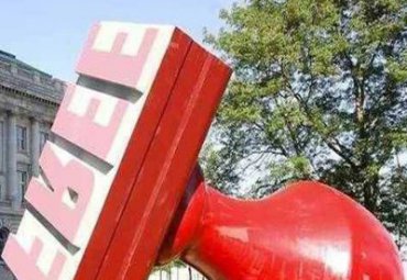 公园不锈钢英文字母印章雕塑