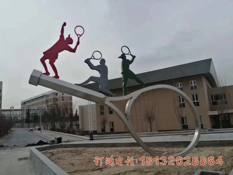 公园不锈钢羽毛球拍剪影人物雕塑