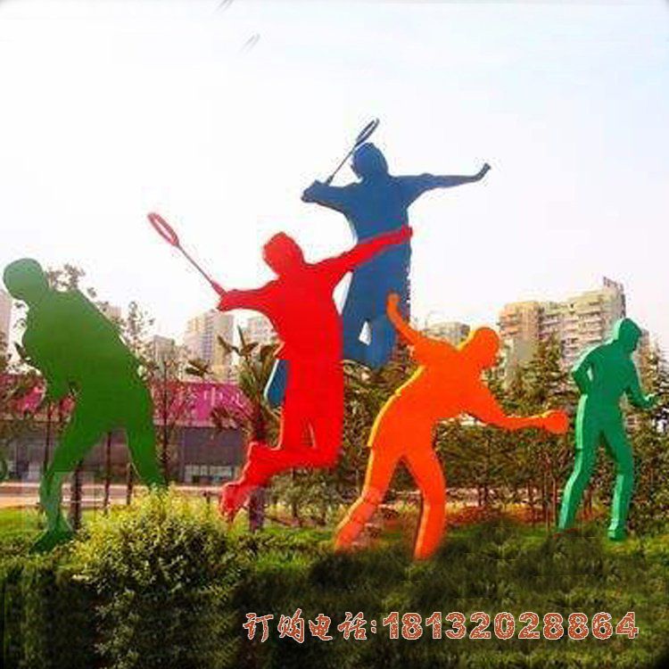 不锈钢剪影羽毛球人物雕塑