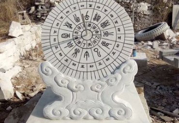 校园一寸光阴一寸金日晷石雕