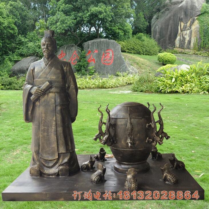 校园名人张衡地动仪铜雕