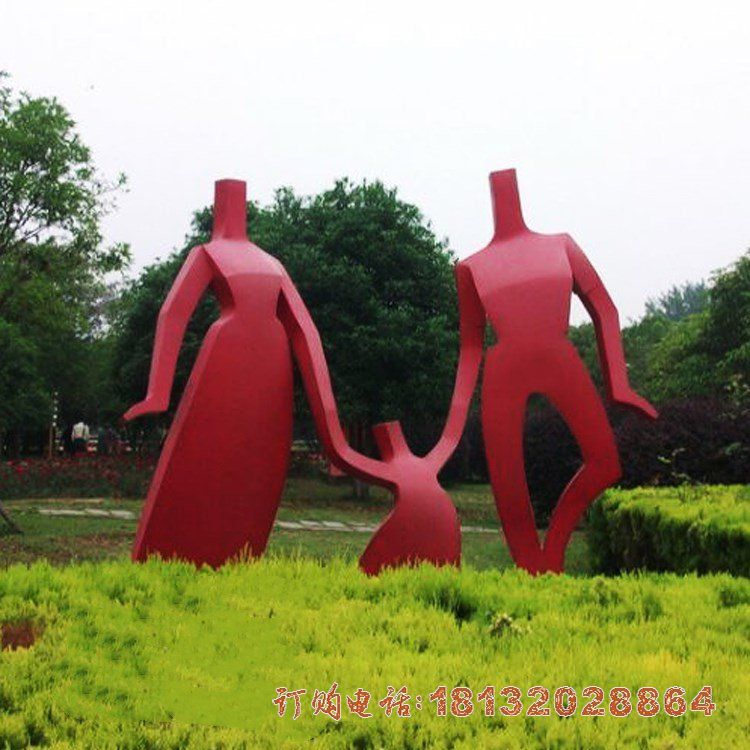 不锈钢抽象一家三口雕塑
