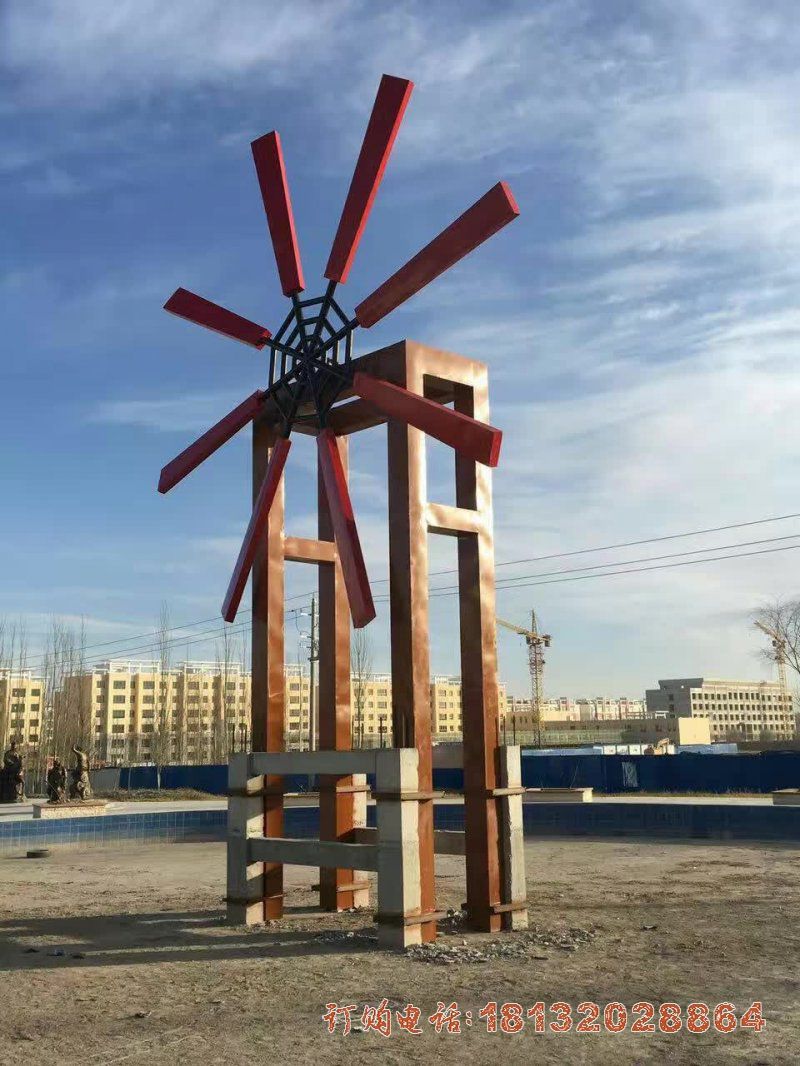 公园不锈钢风车雕塑 (2)