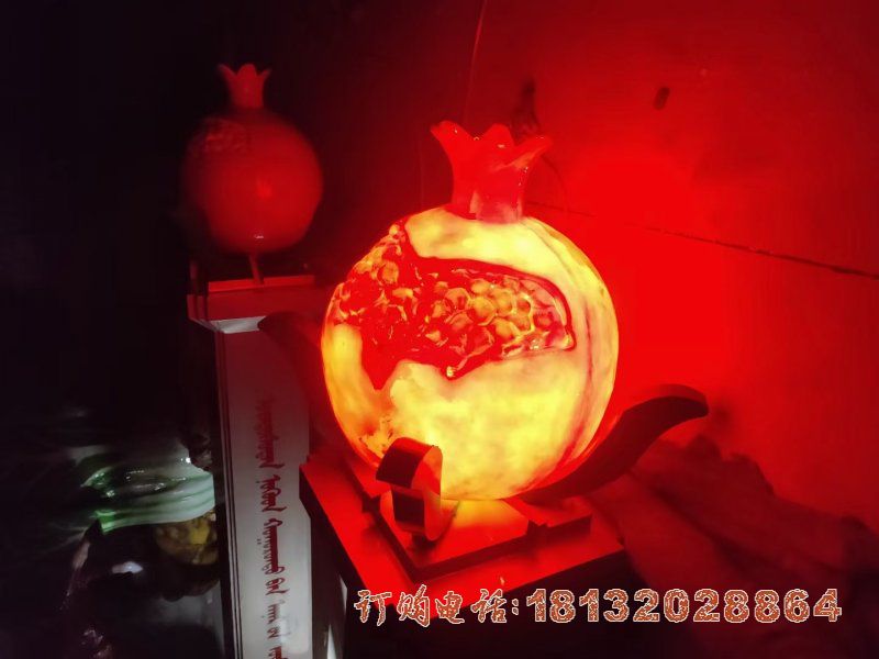 玻璃钢灯光石榴雕塑 (2)