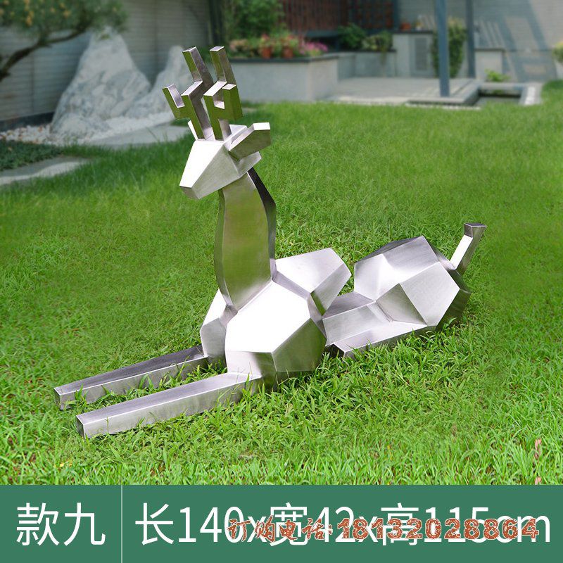 不锈钢抽象鹿雕塑 (3)