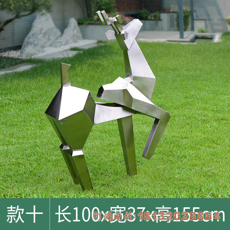 不锈钢抽象鹿雕塑 (2)