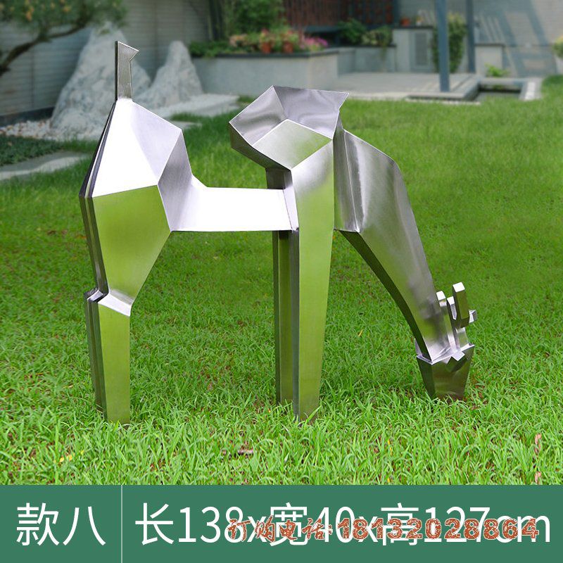 不锈钢抽象鹿雕塑 (4)
