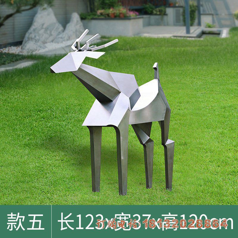 不锈钢抽象鹿雕塑 (7)