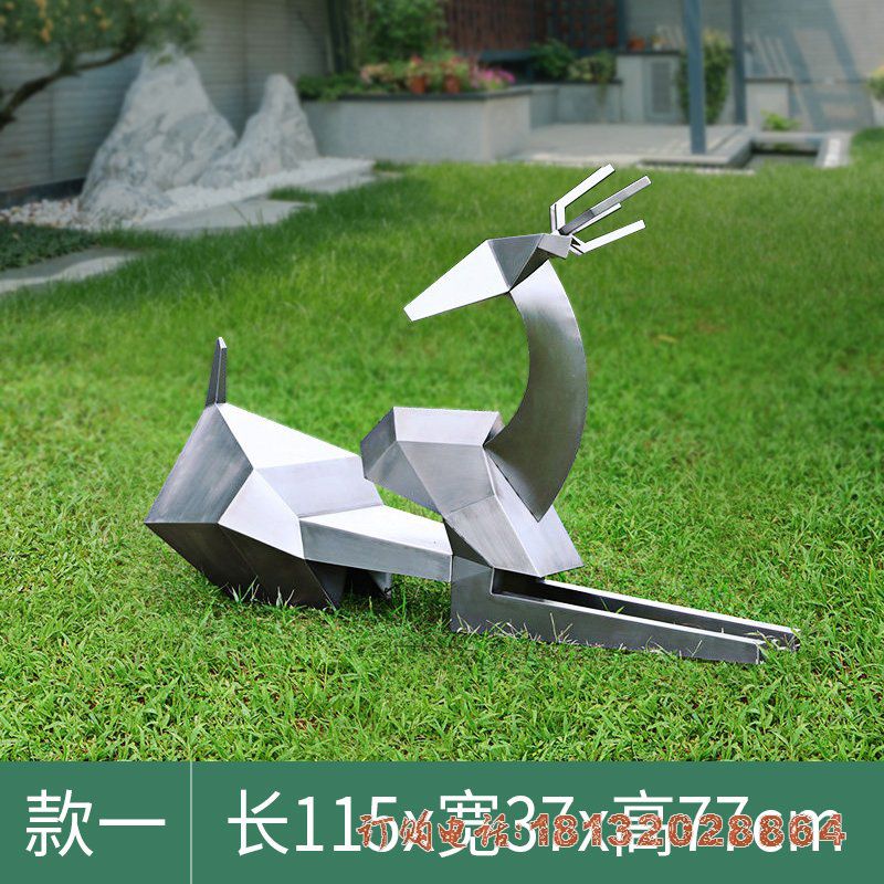 不锈钢抽象鹿雕塑 (11)