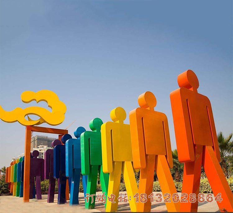 彩色不锈钢排队走路的人物 公园抽象人物雕塑