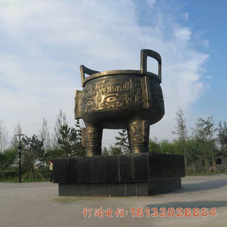 大型圆形宝鼎铜雕