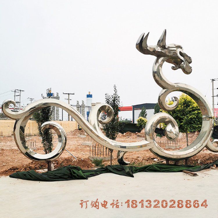 不锈钢抽象龙雕塑