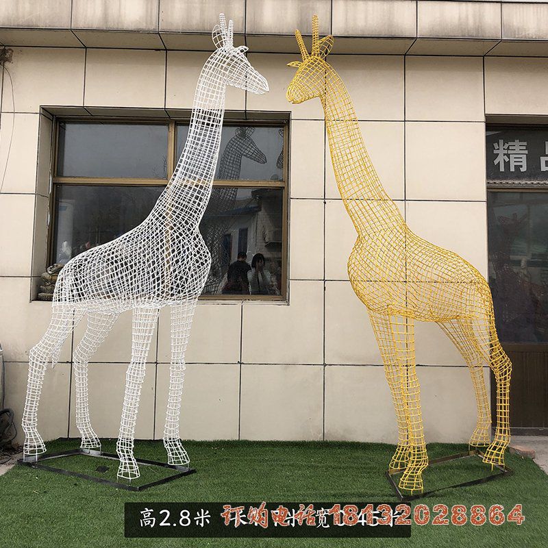 镂空长颈鹿不锈钢雕塑