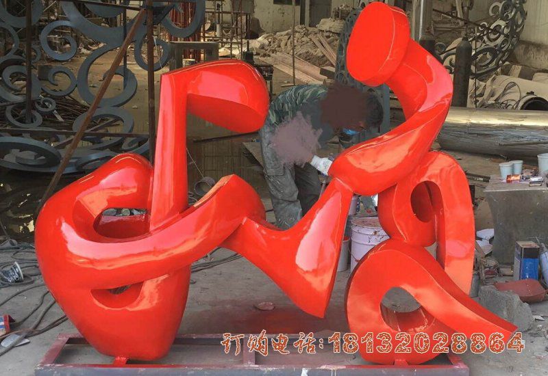 湖南湘潭公园 (2)