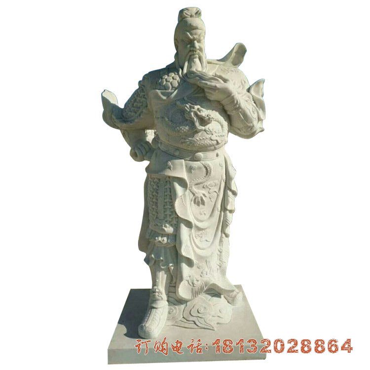 大理石关公 (1)