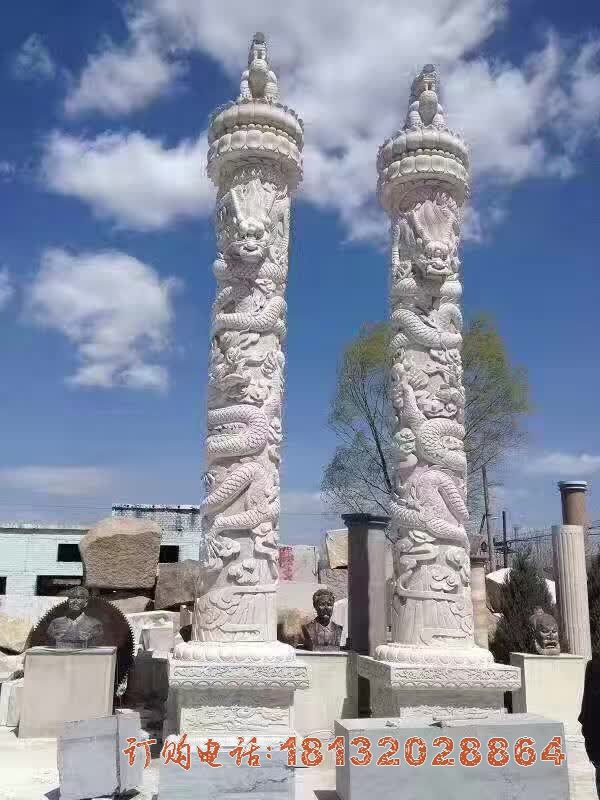 汉白玉龙柱雕塑