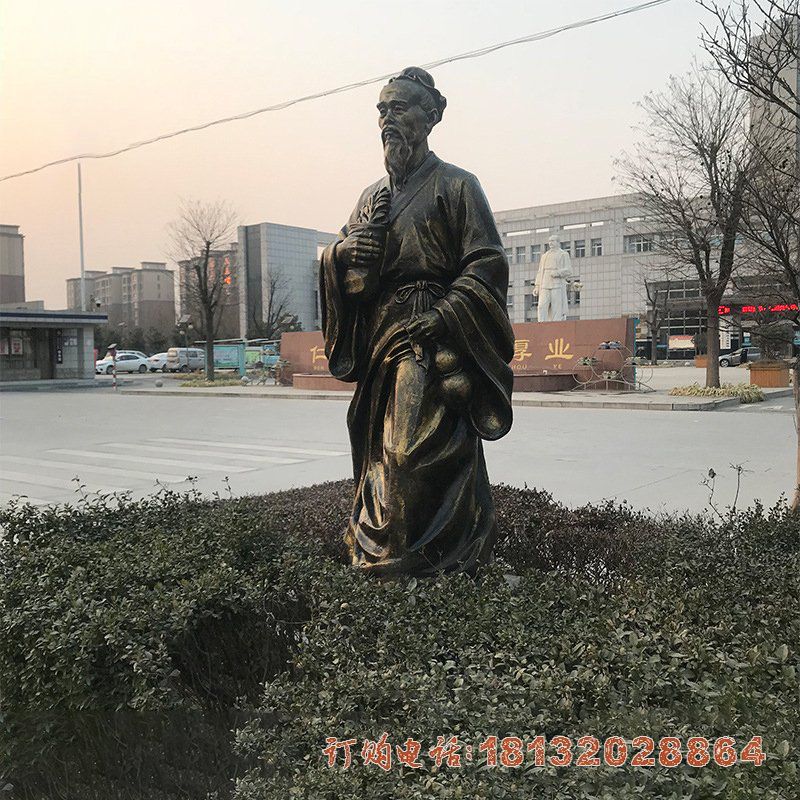 神医华佗铜雕